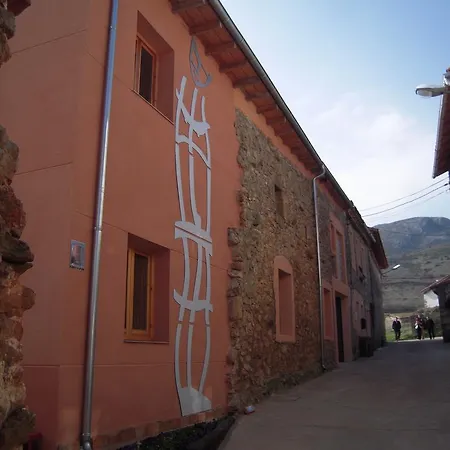 El Descanso Del Hacedor * La Aldea del Portillo de Busto