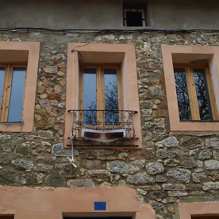 Hostel El Descanso Del Hacedor La Aldea del Portillo de Busto